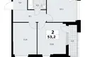 Apartamento 2 habitaciones 53 m² Kommunarka, Rusia