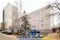 Oficina 1 804 m² en Minsk, Bielorrusia