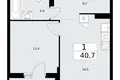 Mieszkanie 1 pokój 41 m² Troick, Rosja