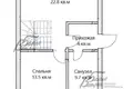 Дом 6 комнат 148 м² поселение Сосенское, Россия