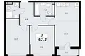 3 room apartment 62 m² Postnikovo, Russia