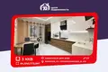 Apartamento 3 habitaciones 84 m² Borisov, Bielorrusia