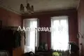 1 room apartment 40 m² Sievierodonetsk, Ukraine