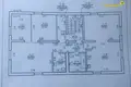 Apartamento 4 habitaciones 124 m² Ratamka, Belarús