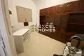 Haus 5 Schlafzimmer  Siggiewi, Malta