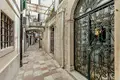 Hotel 323 m² en Montenegro, Montenegro