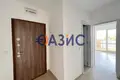 Wohnung 3 zimmer 89 m² Sweti Wlas, Bulgarien
