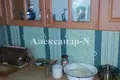 6 room house 88 m² Sievierodonetsk, Ukraine