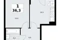 Квартира 1 комната 36 м² район Троицк, Россия