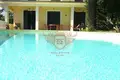 2 bedroom apartment 130 m² Bordighera, Italy