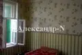 1 room apartment 70 m² Sievierodonetsk, Ukraine