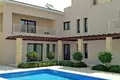 Mieszkanie 4 pokoi 136 m² Pafos, Cyprus