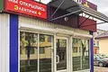 Sklep 34 m² Osipowicze, Białoruś