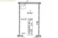Nieruchomości komercyjne 20 m² Mińsk, Białoruś