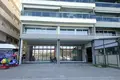 Tienda 236 m² en Municipio de Chalkide, Grecia