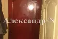 Wohnung 1 Zimmer 22 m² Odessa, Ukraine