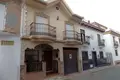 Дом 4 спальни 336 м² Alhaurin el Grande, Испания
