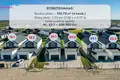 Дом 154 м² Вильнюс, Литва