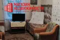 Haus 3 Zimmer 88 m² Kvasouka, Weißrussland