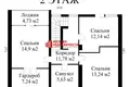 Casa 141 m² Grodno, Bielorrusia