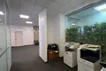 Bureau 697 m² à Moscou, Russie