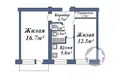 Appartement 2 chambres 44 m² Baranavitchy, Bélarus