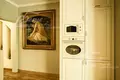 Maison 13 chambres 505 m² poselenie Marushkinskoe, Fédération de Russie