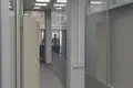 Oficina 537 m² en Moscú, Rusia