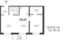 3 room apartment 50 m² Kopisca, Belarus