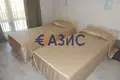 Appartement 2 chambres 64 m² Sveti Vlas, Bulgarie