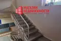 Appartement 3 chambres 82 m² Hrodna, Biélorussie