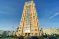 Appartement 4 chambres 100 m² Minsk, Bélarus