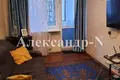 Appartement 3 chambres 63 m² Sievierodonetsk, Ukraine