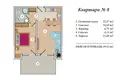 Apartamento 1 habitación 59 m² en Municipio de Budva, Montenegro