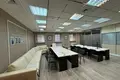 Pomieszczenie biurowe 268 m² Central Administrative Okrug, Rosja