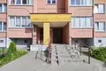 1 room apartment 42 m² Fanipol, Belarus