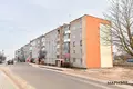 Квартира 3 комнаты 65 м² Смолевичи, Беларусь