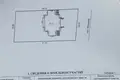 House 189 m² Minsk, Belarus