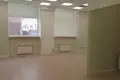 Oficina 300 m² en Moscú, Rusia