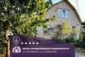 House 68 m² Cyzevicki sielski Saviet, Belarus