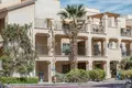 Kompleks mieszkalny VERANDA SAHL HASHEESH