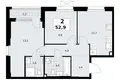 2 room apartment 53 m² Kommunarka, Russia