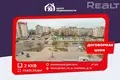 Wohnung 2 Zimmer 48 m² Maladsetschna, Weißrussland