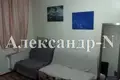 Apartamento 2 habitaciones 27 m² Odessa, Ucrania
