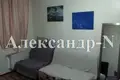 2 room apartment 27 m² Odessa, Ukraine