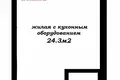 Квартира 1 комната 27 м² Минск, Беларусь