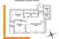 Квартира 3 комнаты 75 м² Копище, Беларусь