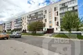 Apartamento 1 habitación 33 m² Maladetchna, Belarús