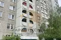 Квартира 4 комнаты 91 м² Мухавецкий сельский Совет, Беларусь