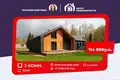 Casa 150 m² Lahojski sielski Saviet, Bielorrusia